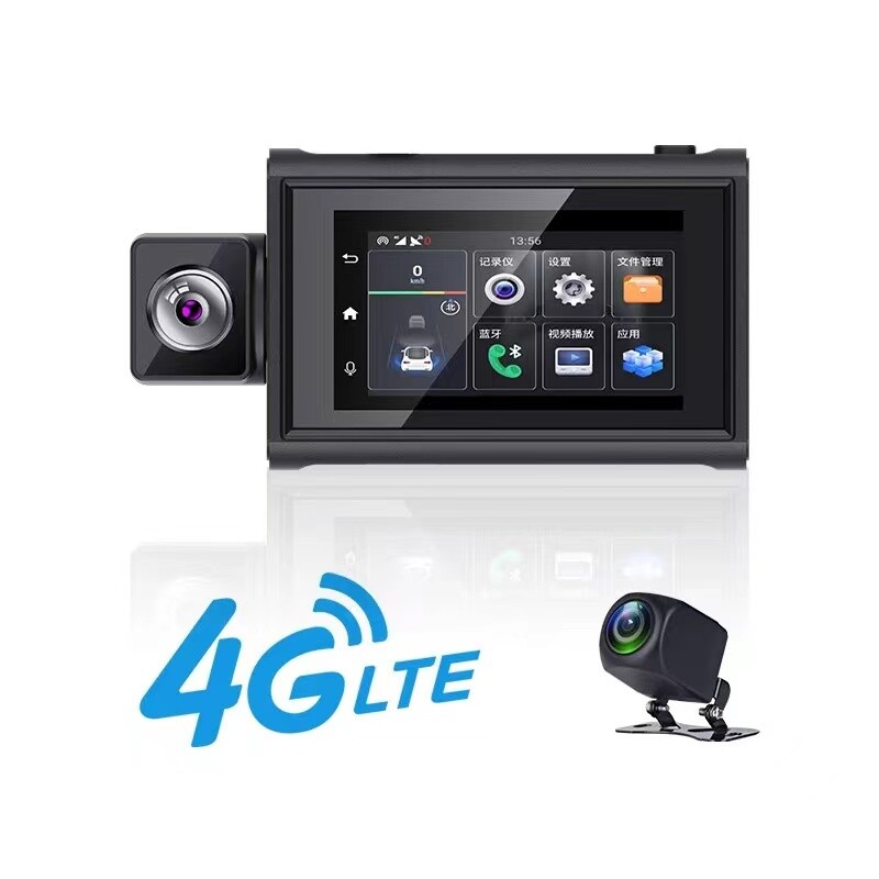DG-4G Car Dual Len WiFi Dash Camera HD 1080p